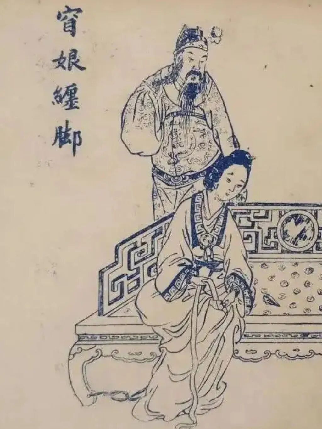 The fashion for bound feet began in the upper classes of Han Chinese society dating back to the Shang dynasty (1600-1046). Photo: Baidu