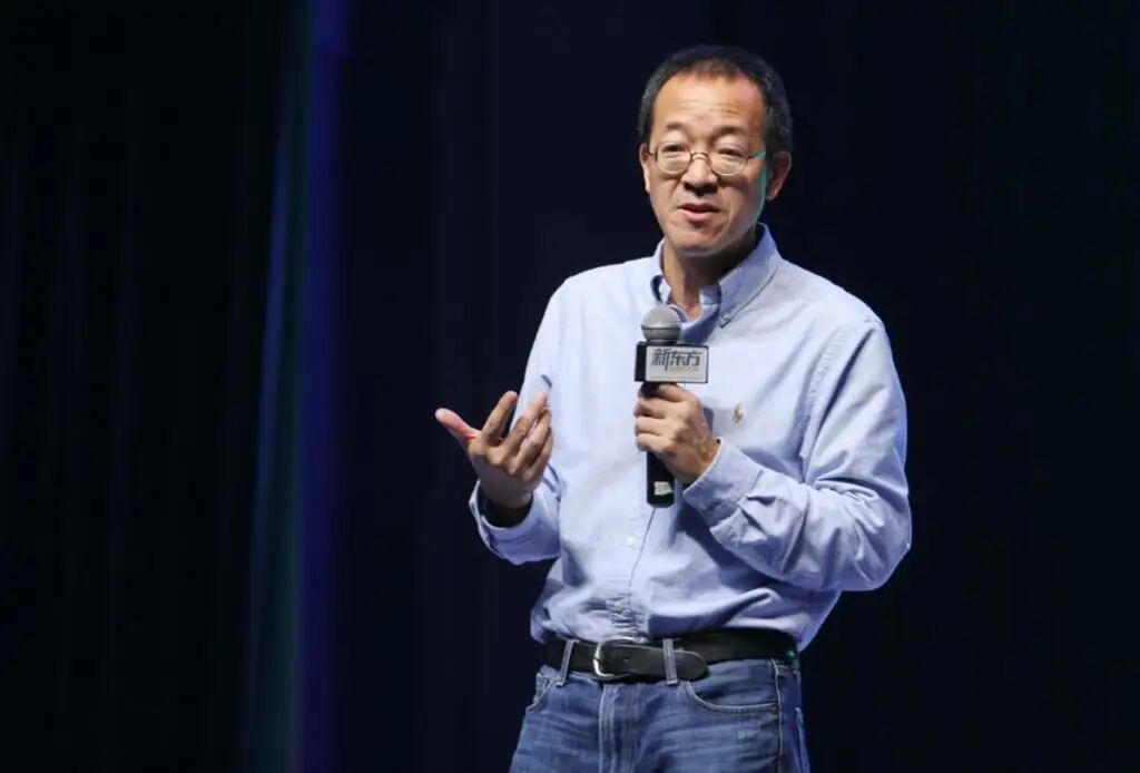 Yu Minhong speaks in public. He is the founder of the education company New Oriental. Photo: Weibo