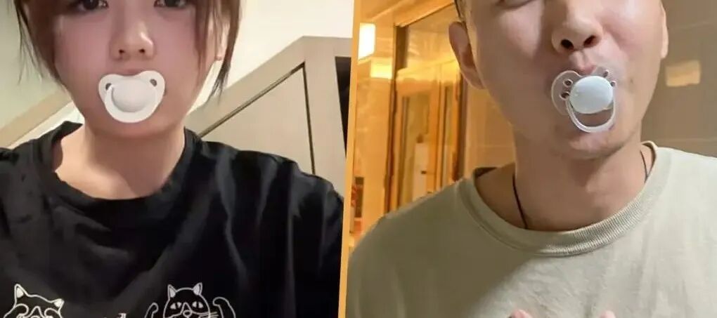 Adult pacifiers are selling well in China and are being touted as stress relievers and aids to sleep. But doctors have warned of health risks. Photo: SCMP composite/RedNote