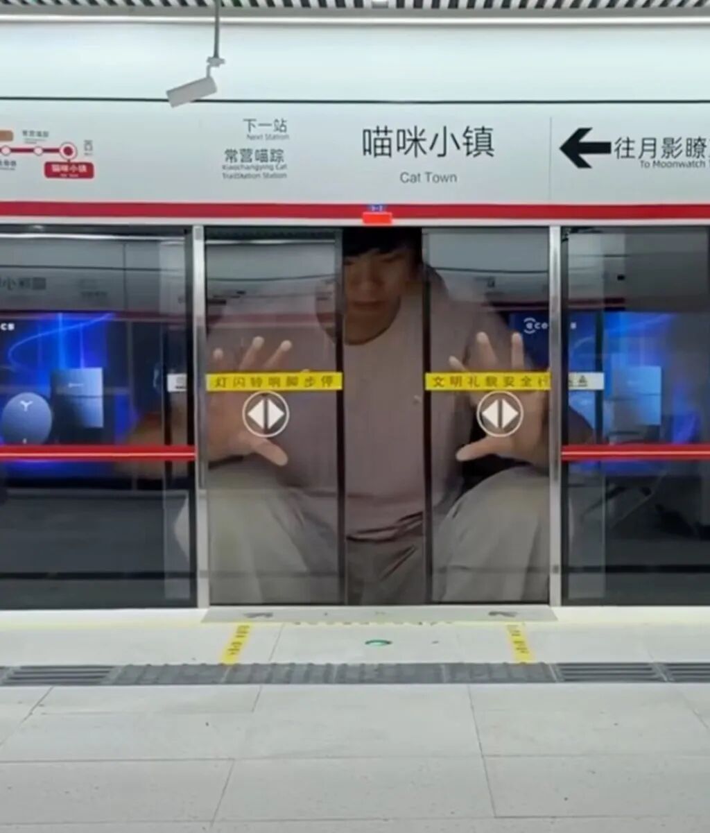 Mind the doors: Attention to detail means everything when making miniature replicas. Photo: Facebook