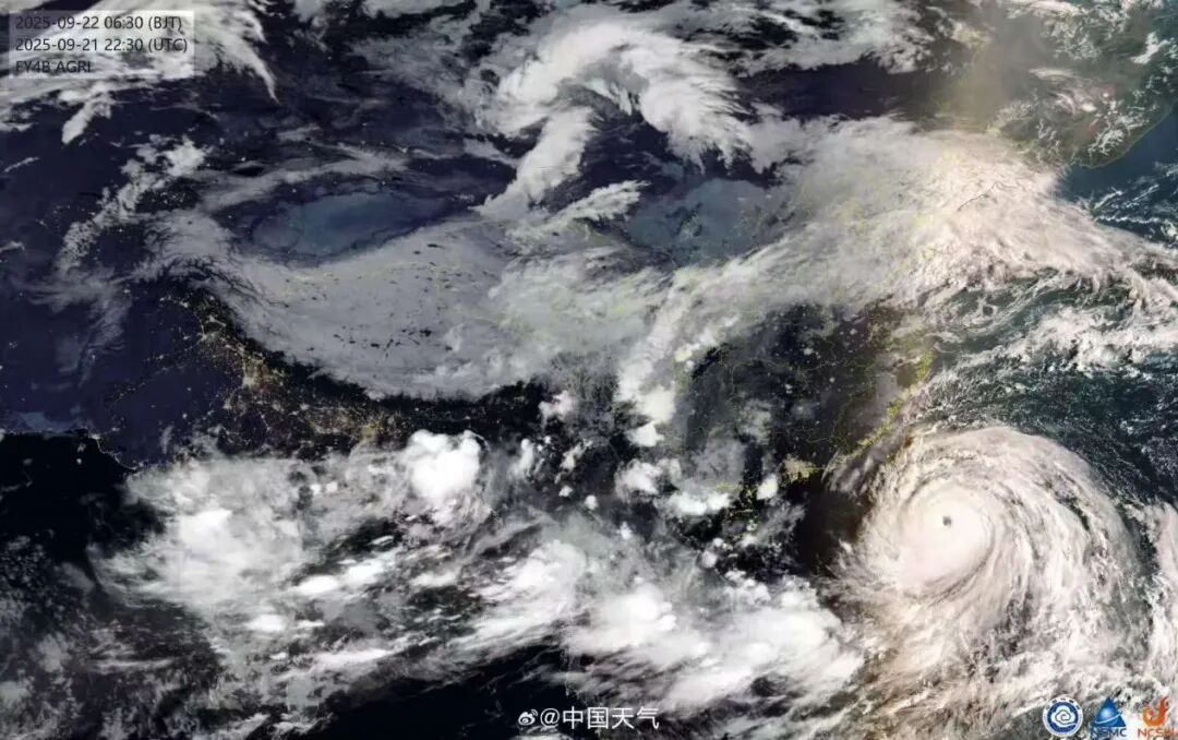 Satellite Imagery of Typhoon Ragasa Photo:Weather China
