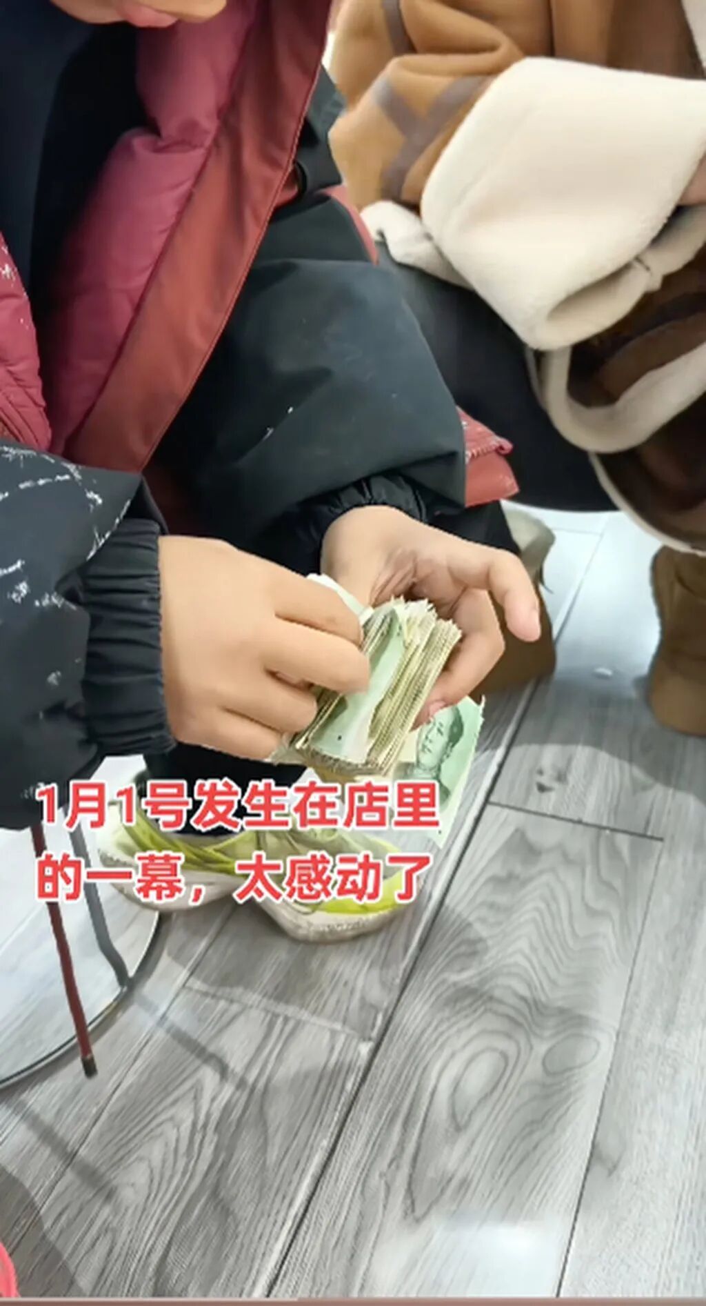 The boy explained that the shoes were a birthday gift to aid her mother's daily commute, having noticed her old pair was worn out. Photo: Douyin