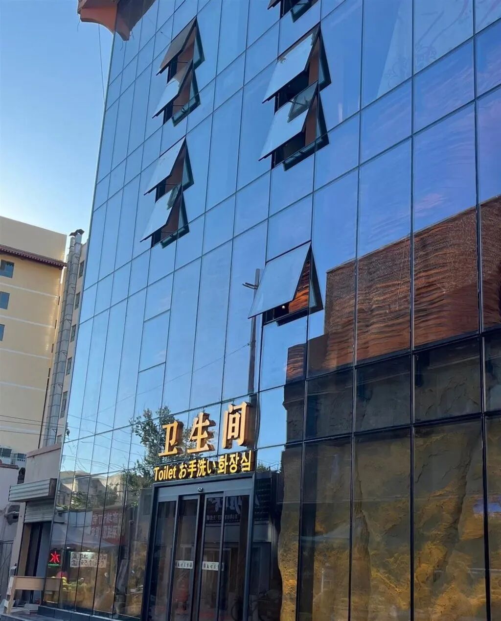 Even the entrance to the toilet has stunned and impressed many tourists. Photo: Handout