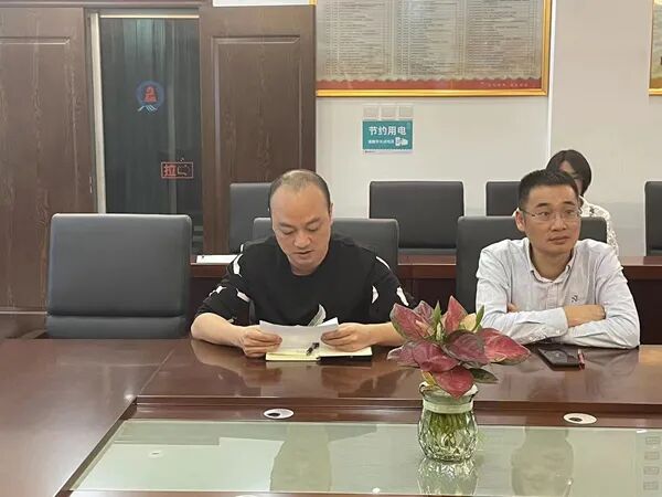 【党纪学习教育】学党纪条例,做合格党员——侨声中