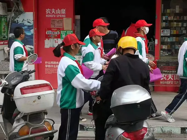 圖片