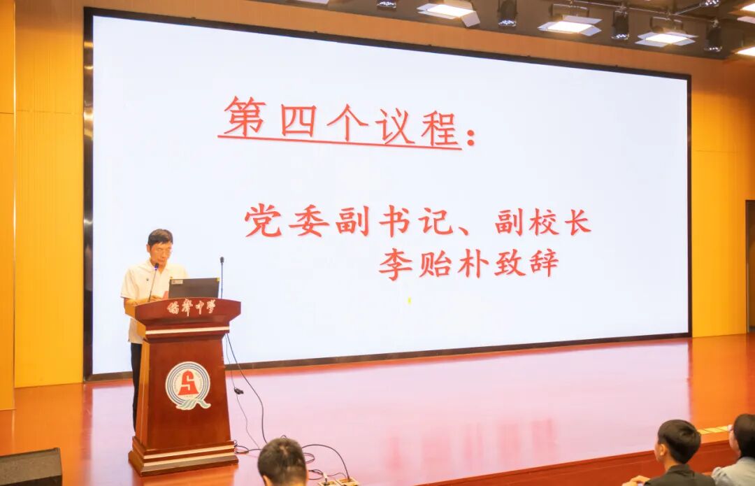 【校园新闻】晋江市侨声中学第十五次团代会换届选举圆满落幕