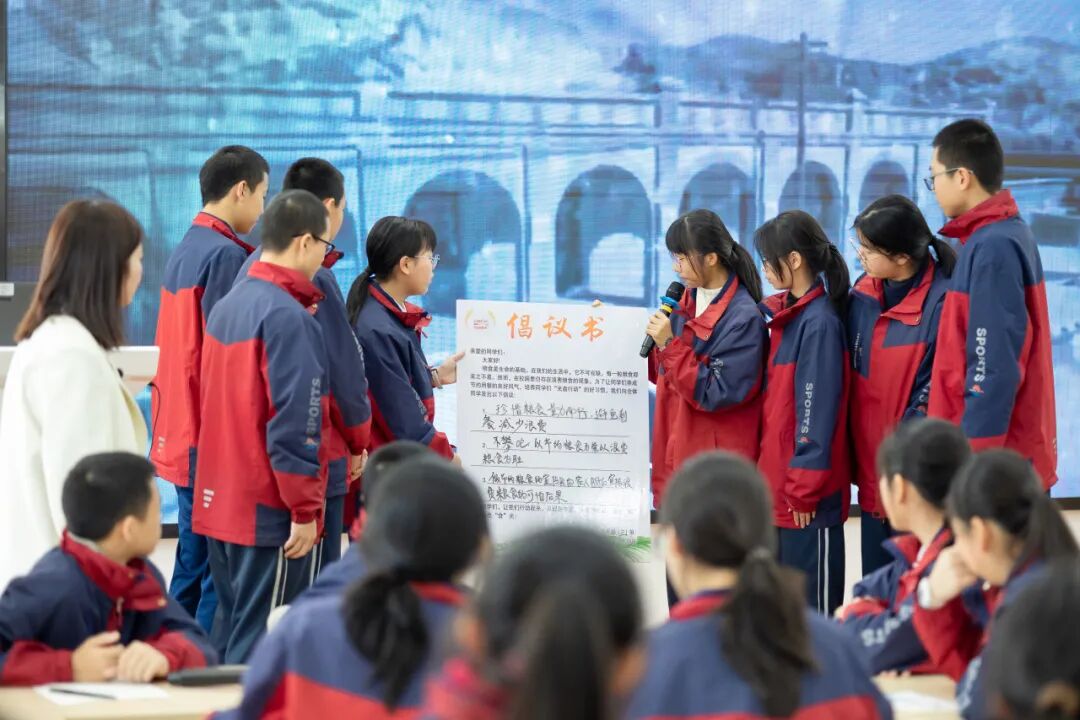 绿色餐饮"主题班会展示交流活动(中学专场)于侨声中学顺利开展-侨声