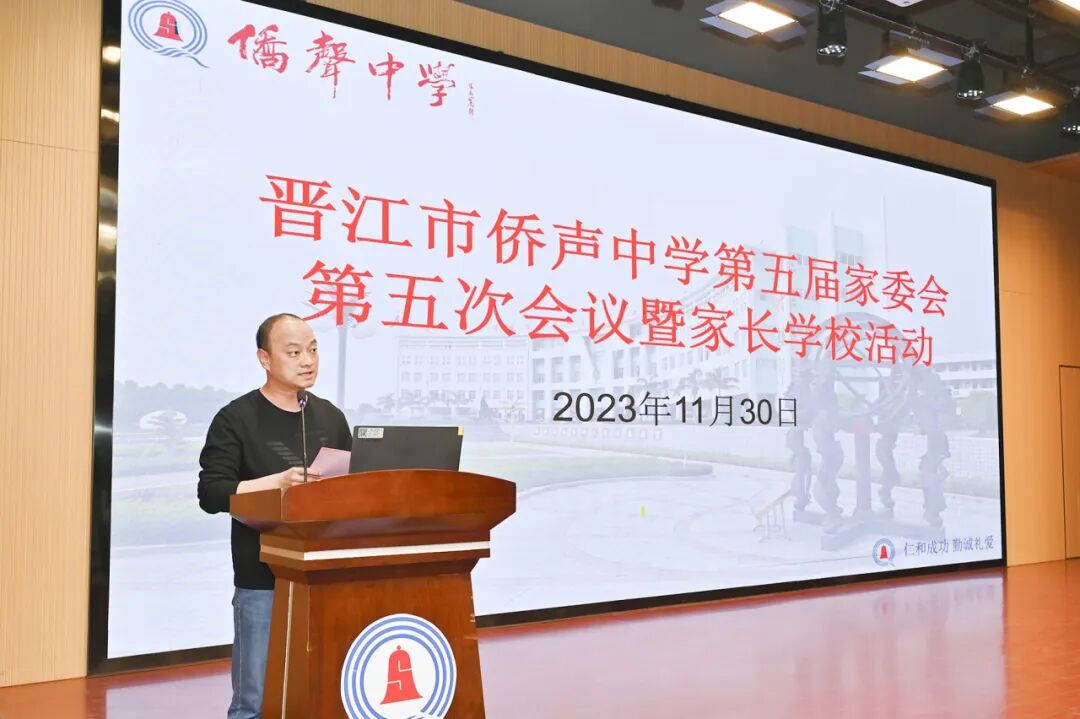 您现在的位置:>侨声中学校园网>侨声德育>德育快讯>正文内容本次