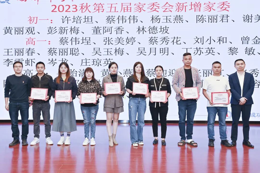 您现在的位置:>侨声中学校园网>侨声德育>德育快讯>正文内容会议的第