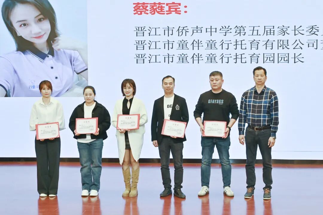 您现在的位置:>侨声中学校园网>侨声德育>德育快讯>正文内容会议的第