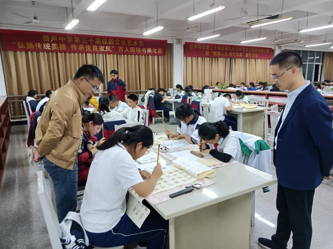 侨声中学第三十届校园文化艺术节弘扬传统美德传承优良家风百人现场