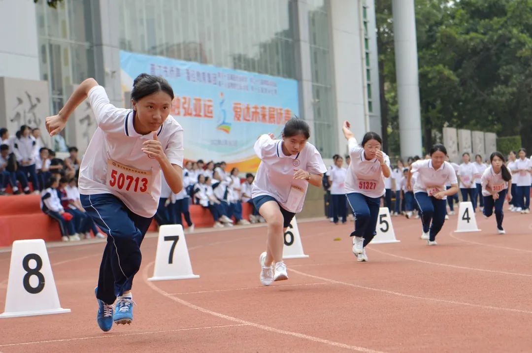 晋江市侨声潘径教育集团第五十五届田径运动会第二十九届棋类运动会第