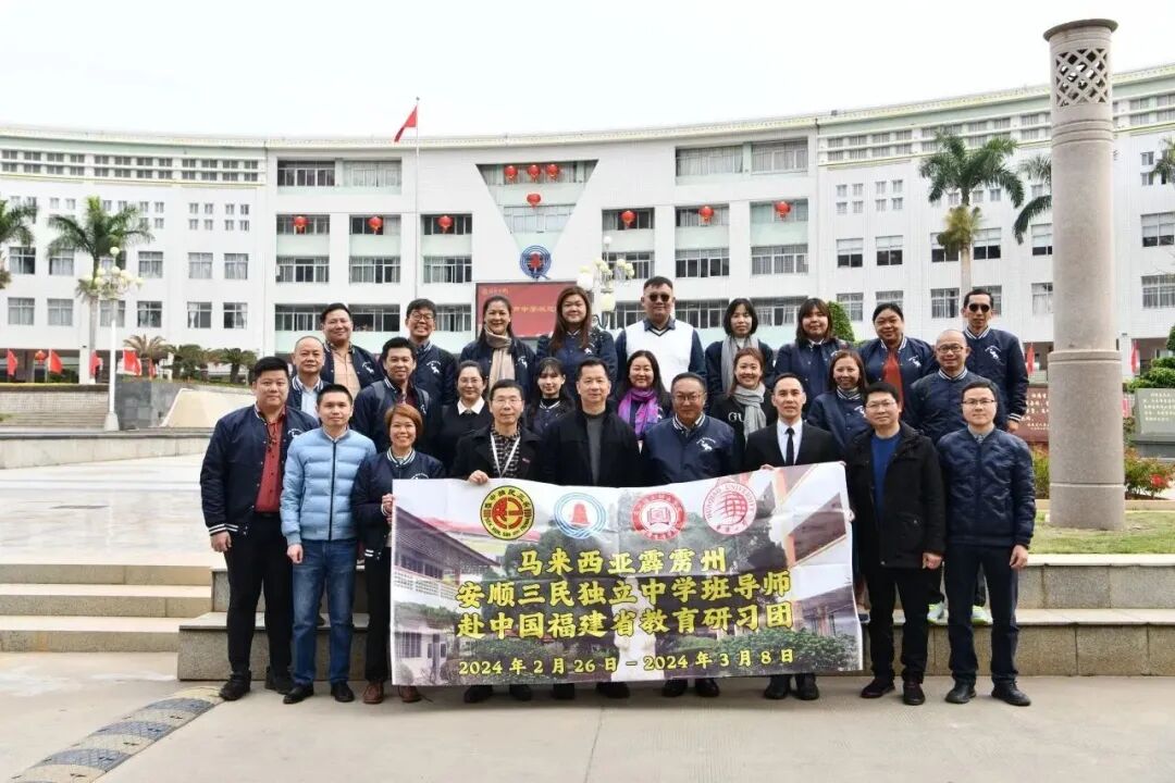 您现在的位置:>侨声中学校园网>侨声德育>德育快讯>正文内容2月27日