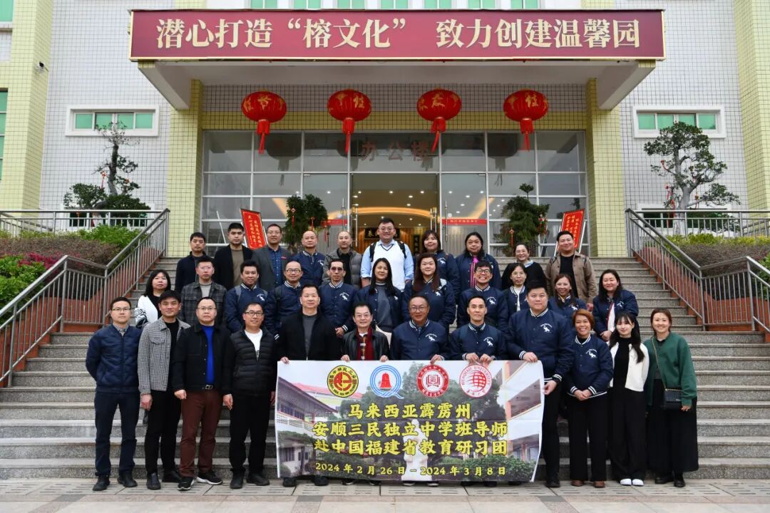 您现在的位置:>侨声中学校园网>侨声德育>德育快讯>正文内容2月29日2