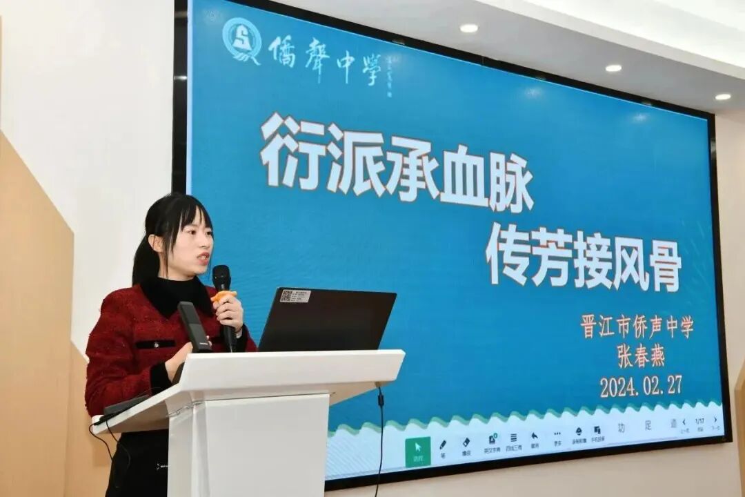 您现在的位置:>侨声中学校园网>侨声德育>德育快讯>正文内容当天下午