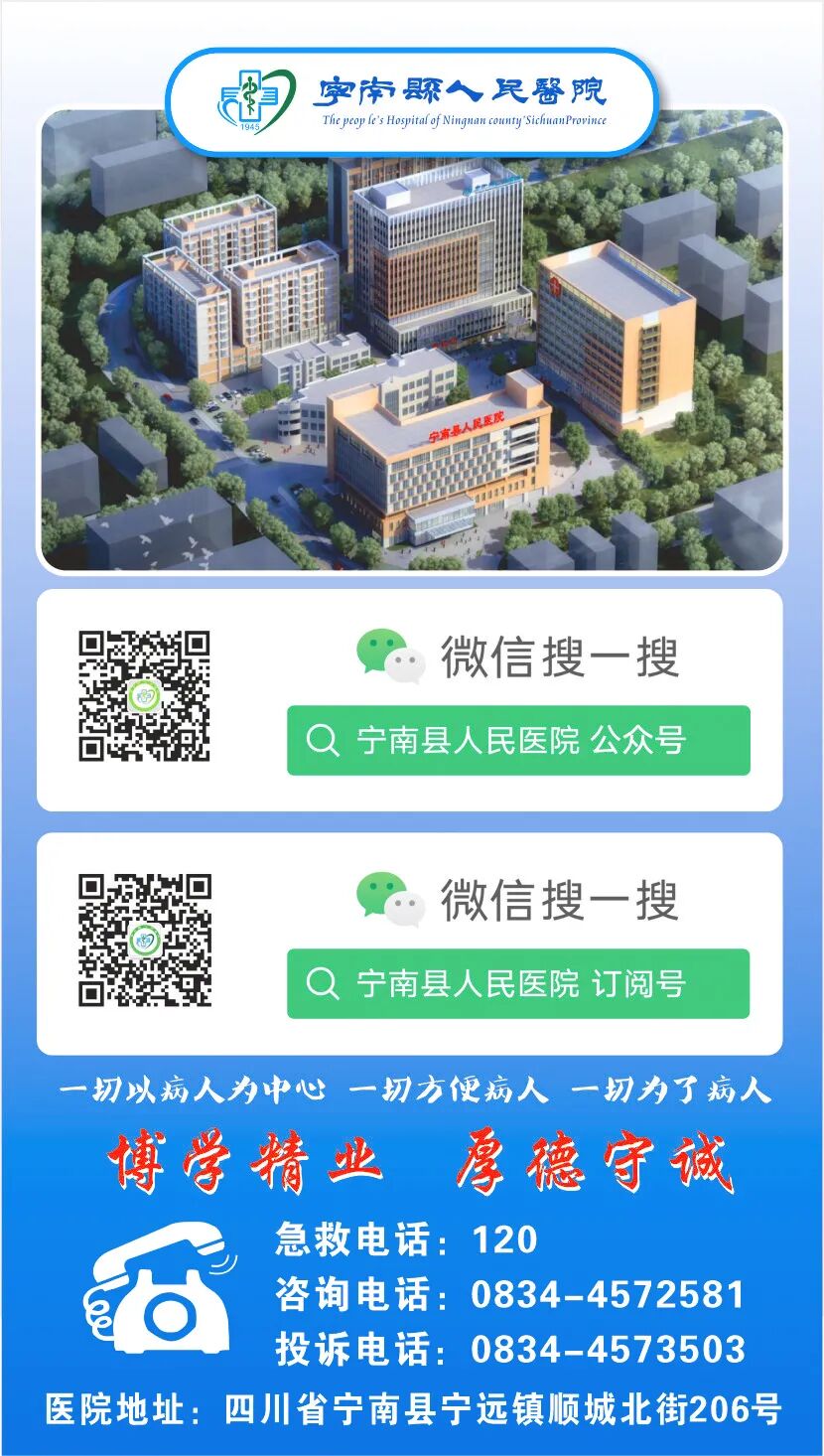 流感病毒怎么采样流感高发季，“甲乙流核酸检测”为您护航！_https://www.jmylbn.com_新闻资讯_第8张