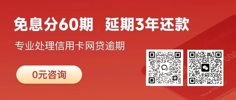 车贷还不上不想要车了