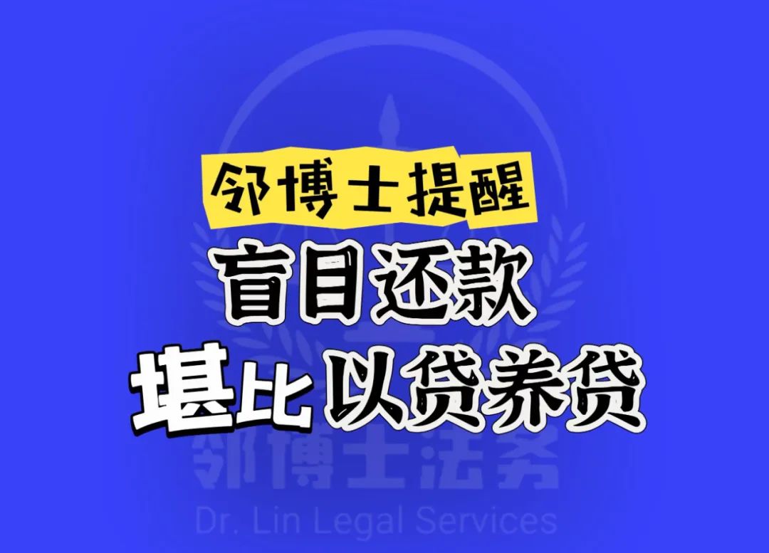 贷20万5年还清每月还多少