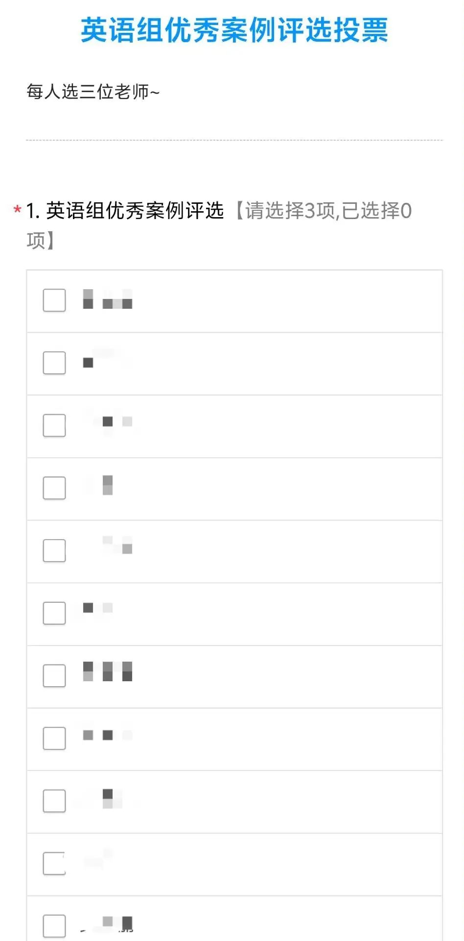 济南外海实验学校_济南实验中学国际部_济南实验海外学校怎么样