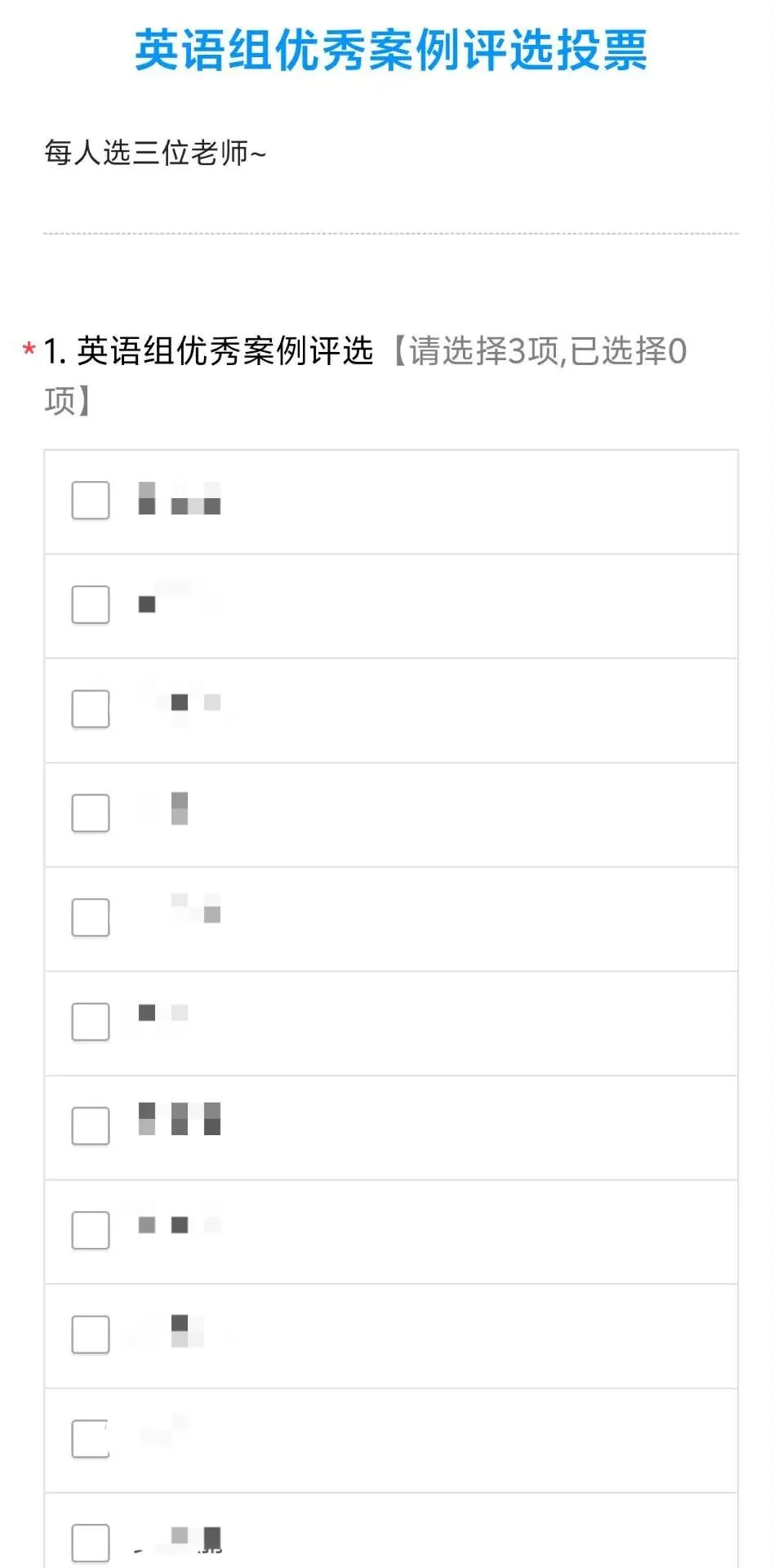 濟(jì)南外海實(shí)驗(yàn)學(xué)校_濟(jì)南實(shí)驗(yàn)中學(xué)國(guó)際部_濟(jì)南實(shí)驗(yàn)海外學(xué)校怎么樣