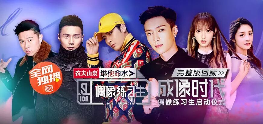 国外12点以后的综艺_综艺都是外国人_中国综艺在国外火吗