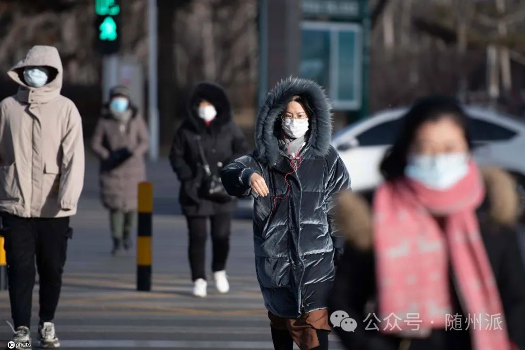 2024年Jan月14日 随州天气