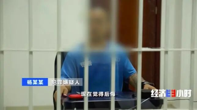 发500返1000？！这种新骗局专挑孩子下手！涉案百万元，犯罪嫌疑人竟是...