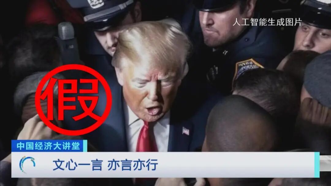 百度出战“人工智能”！它，能文学创作、写商业文案？首席技术官回应热点→