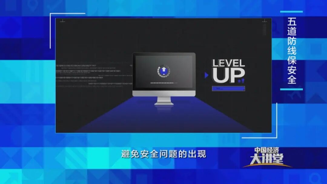 百度出战“人工智能”！它，能文学创作、写商业文案？首席技术官回应热点→