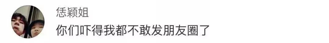 发哪种朋友圈最让人反感？没想到答案是……