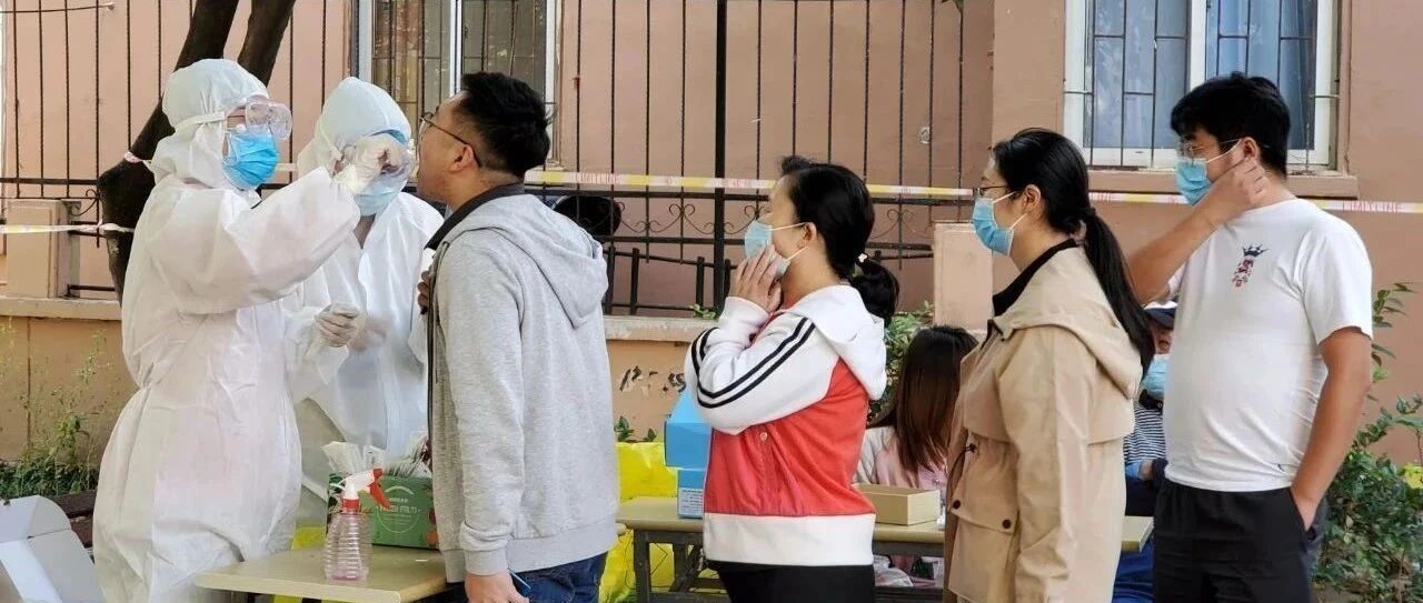 紧急提醒！青岛6例确诊病例、5例无症状感染者，还有这些要注意……