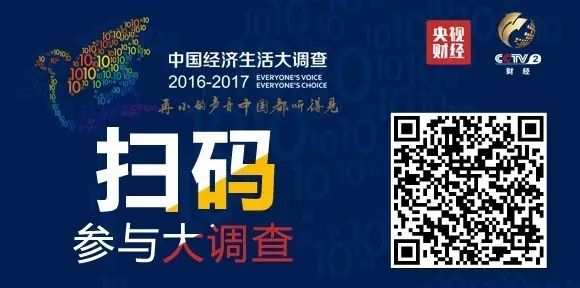 正月初六,千萬別忘了做這件事 關乎送窮迎財!