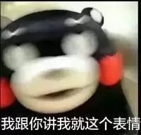 没买房的恭喜了,共享房子!5年后产权可归自己