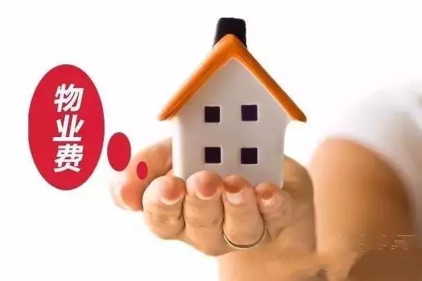 没买房的恭喜了,共享房子!5年后产权可归自己