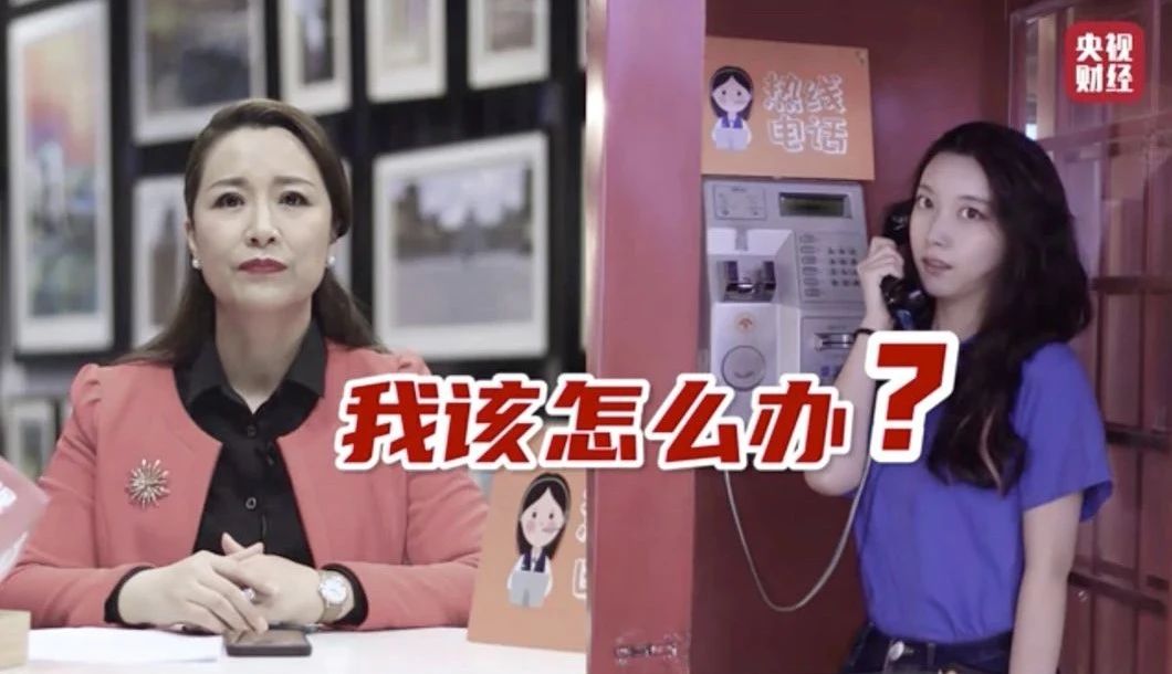 这种网购，可三倍赔偿！商家有货不发货，只为更高价销售…