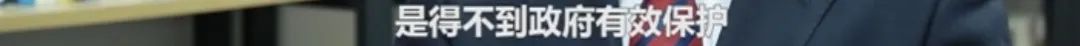大起底！他掀起400多亿风浪！