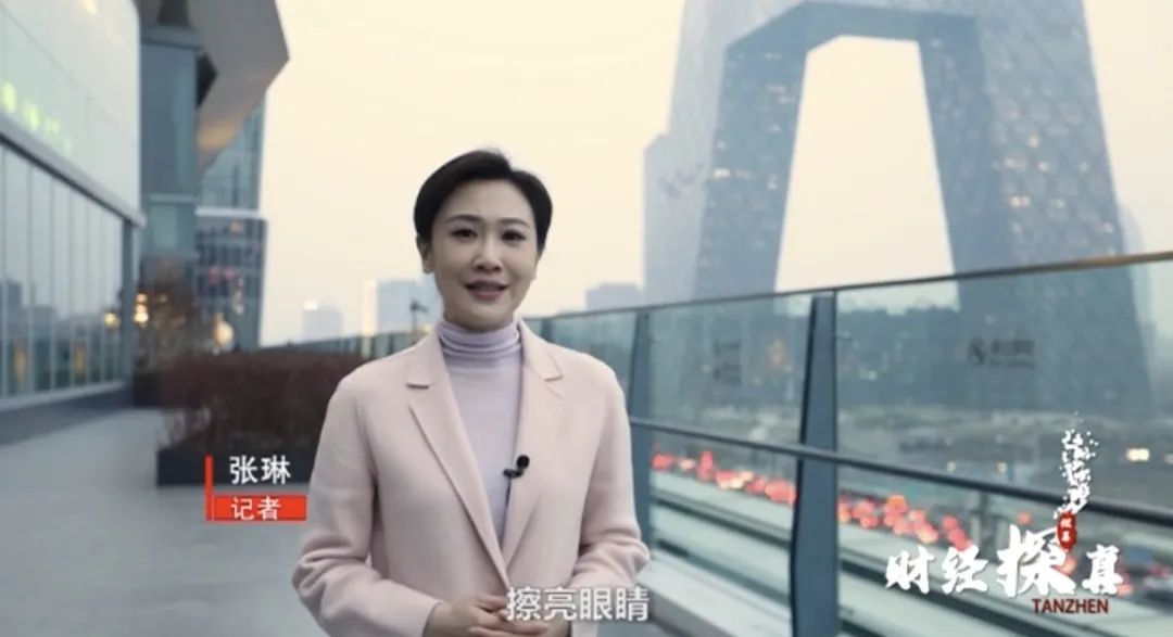 大起底！他掀起400多亿风浪！