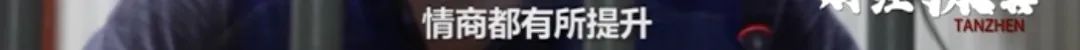 大起底！他掀起400多亿风浪！