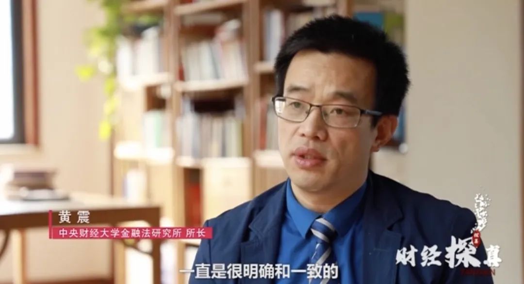 大起底！他掀起400多亿风浪！