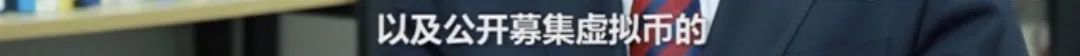 大起底！他掀起400多亿风浪！