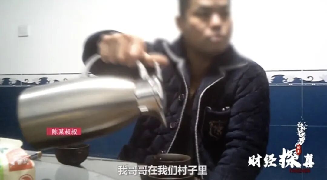 大起底！他掀起400多亿风浪！