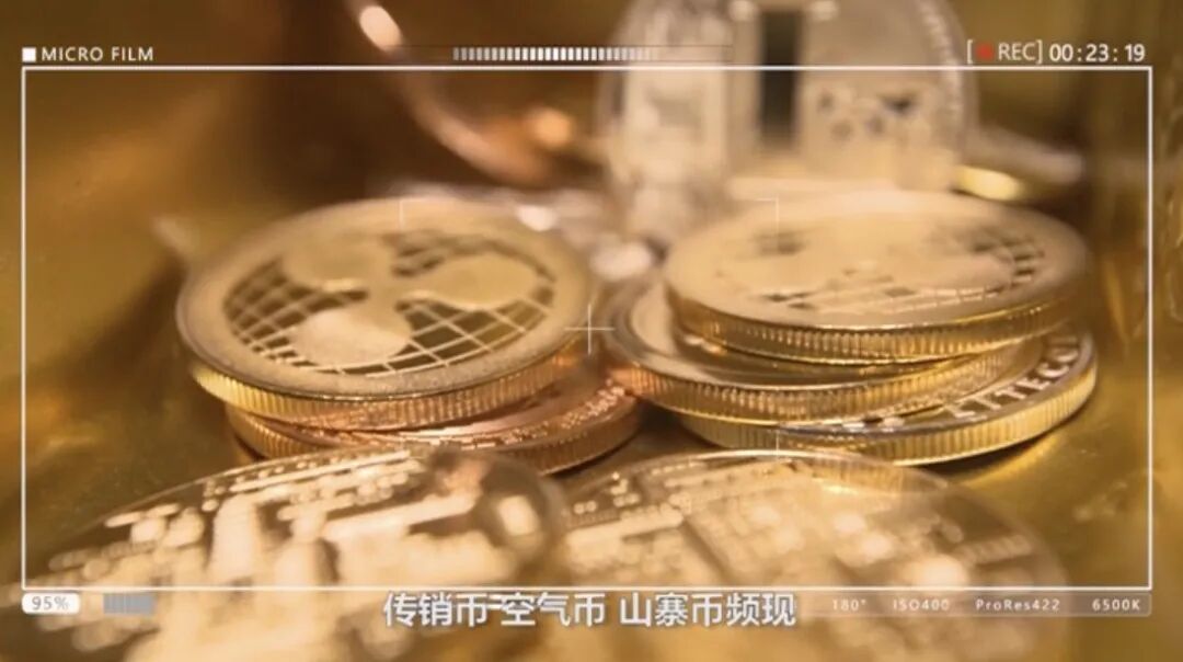 大起底！他掀起400多亿风浪！