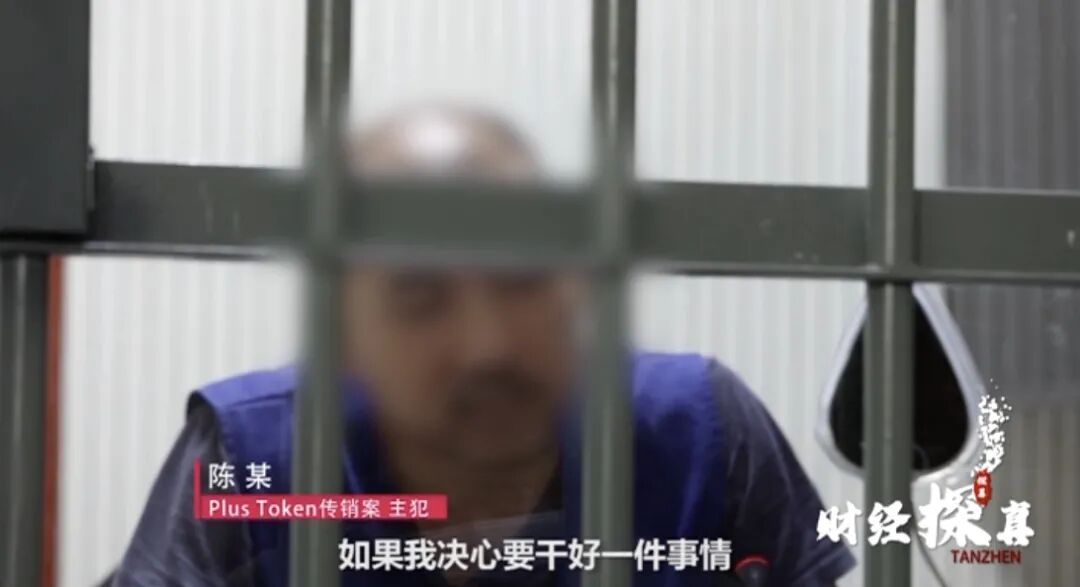 大起底！他掀起400多亿风浪！