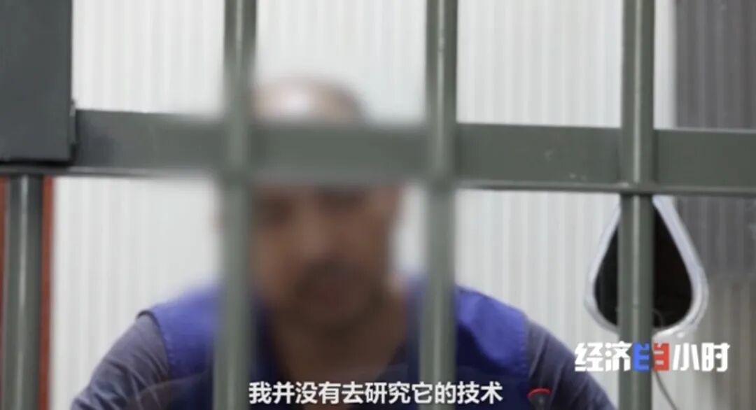 大起底！他掀起400多亿风浪！