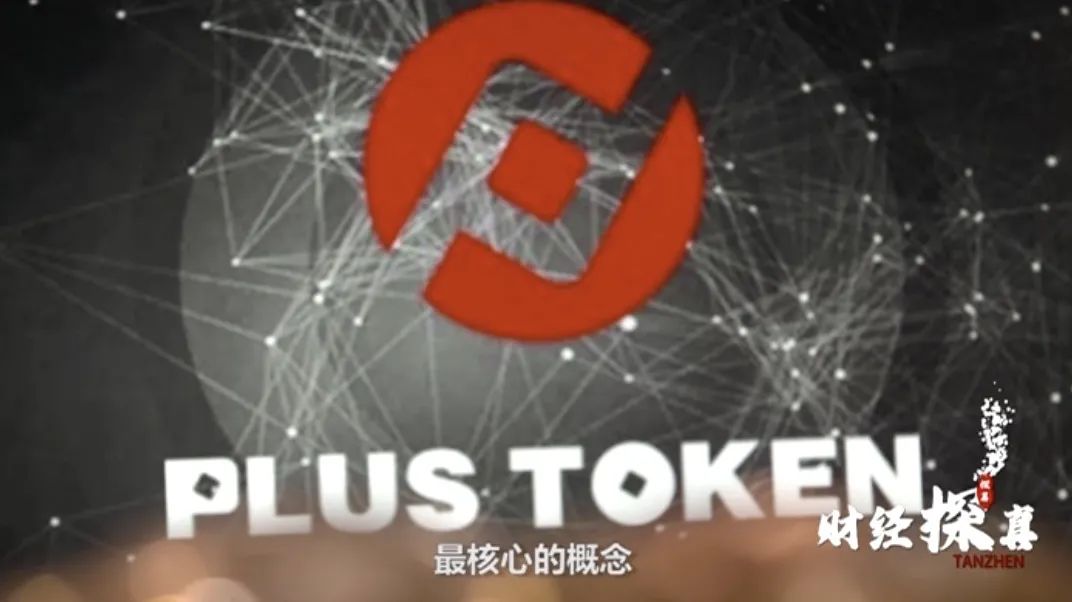 大起底！他掀起400多亿风浪！