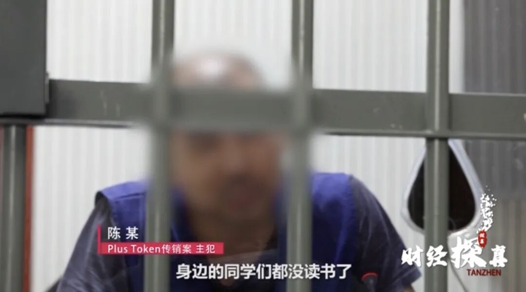 大起底！他掀起400多亿风浪！