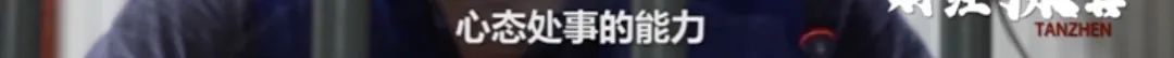 大起底！他掀起400多亿风浪！