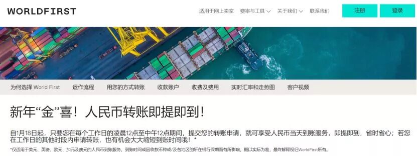 支付申请书格式怎么写_支付申请书_支付申请书怎么写