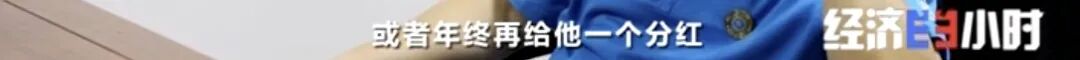月薪2萬、工資每年漲15%，還招不到人？！缺工近6000人！咋回事？的圖3