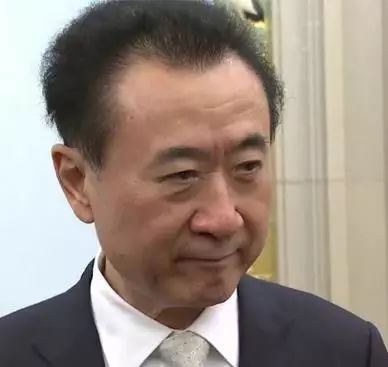 undefined 【火了】王健林又出